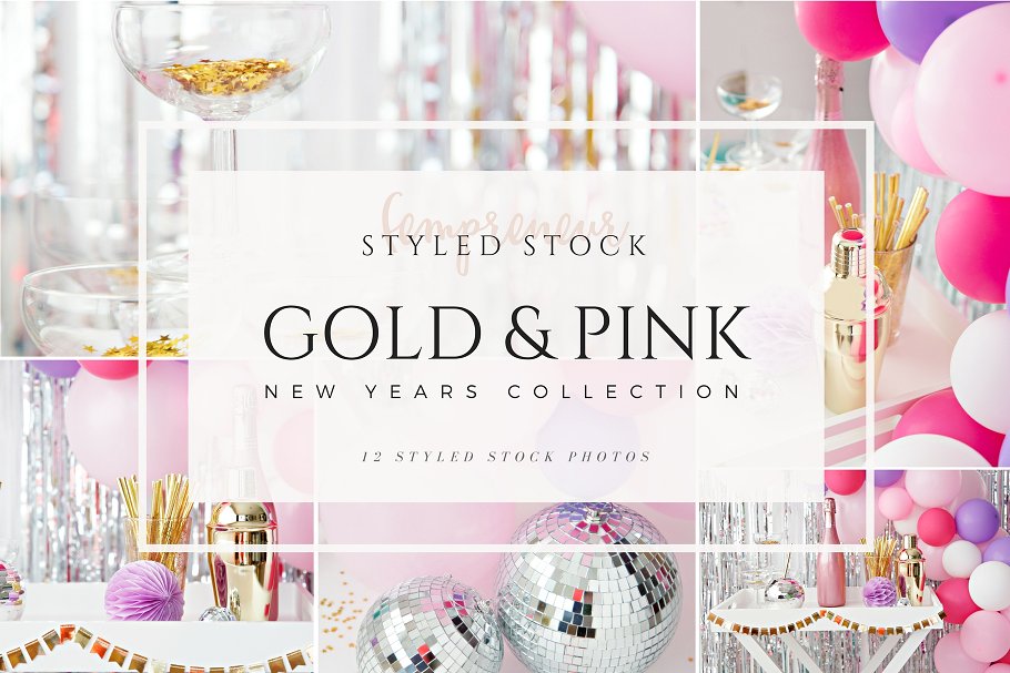 Pink New Years Party Stock Photos