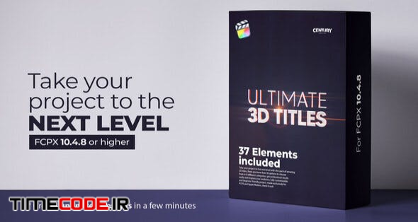 Ultimate 3D Titles for FCPX 