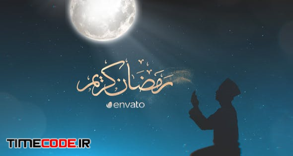  Ramadan Kareem III | After Effects Template 