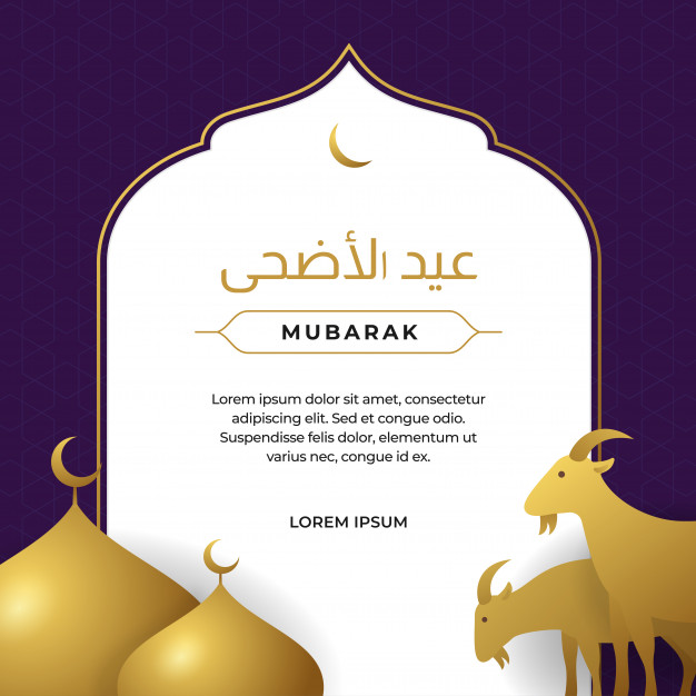 Happy Eid Al Adha The Sacrifice Of Sheep, Goat Animal Muslim Qurban Holiday Greeeting Card 