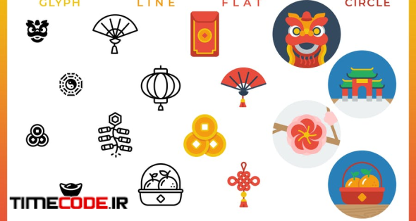 Chinese New Year - Icon