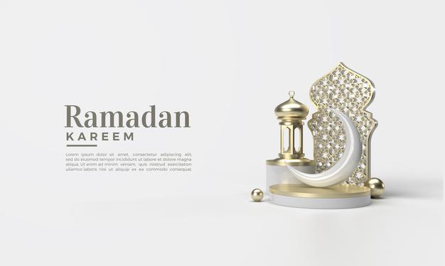 3d Rendering Of Ramadan Kareem With Classic Plank Ornament 