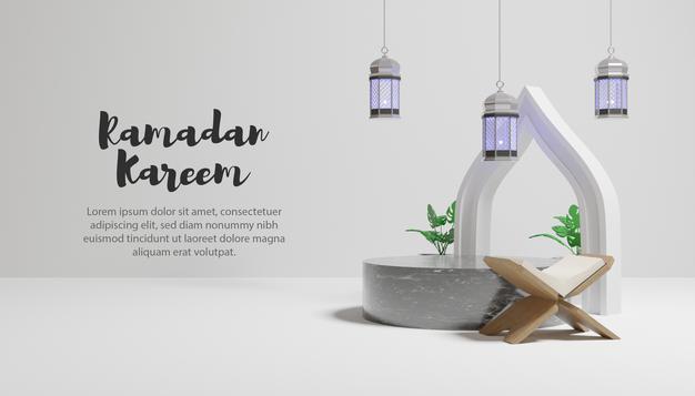 Ramadan Kareem Background With Text Template 