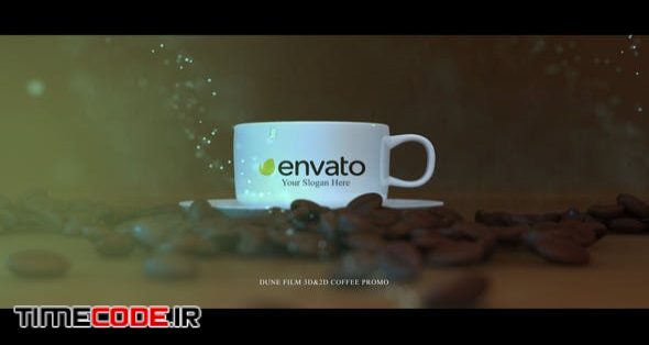 Coffee Logo Opener 