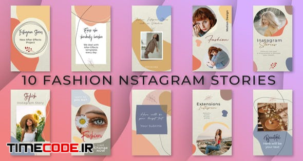  Fashion Instagram Stories 