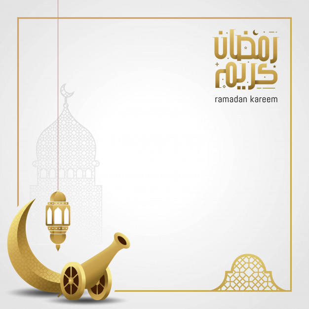 Ramadan Kareem Greeting Card With Arabic Calligraphy 