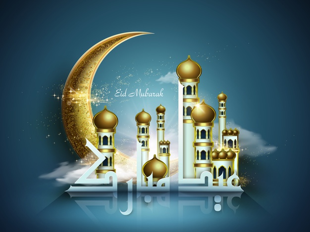 Eid Mubarak Greeting Concept 