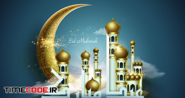 Eid Mubarak Greeting Concept 