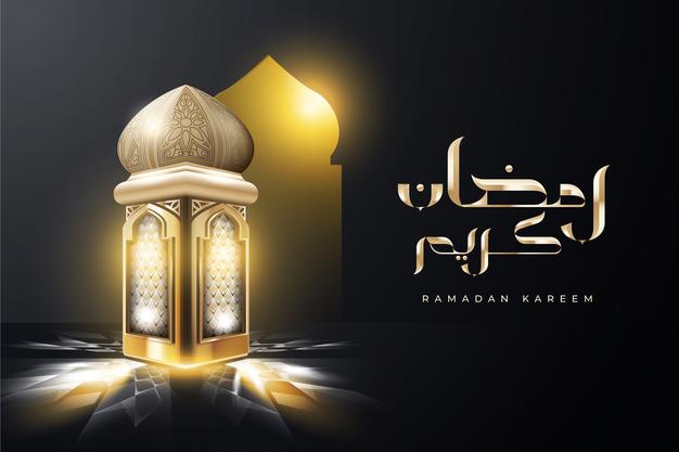 Ramadan With Realistic Bronze Lantern 