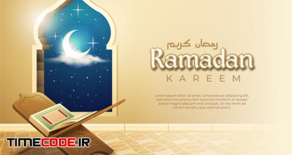 Ramadan With Realistic Mushaf And Arabic Window 