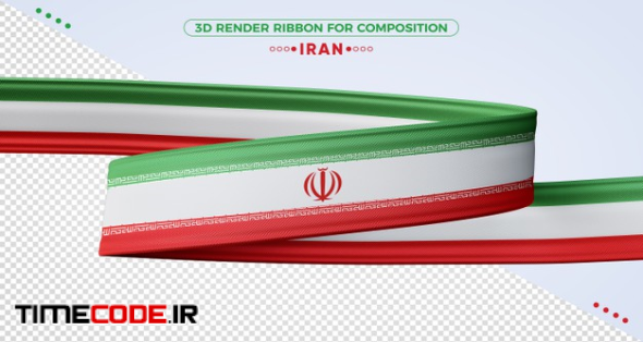 Iran 3d Render Ribbon For Composition 