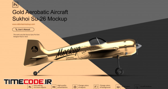 Gold Aerobatic Aircraft Mockup 