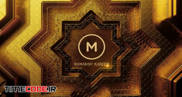 Ramadan Kareem. Logo Reveal