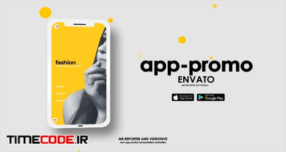  Clean App Promo 0.1 