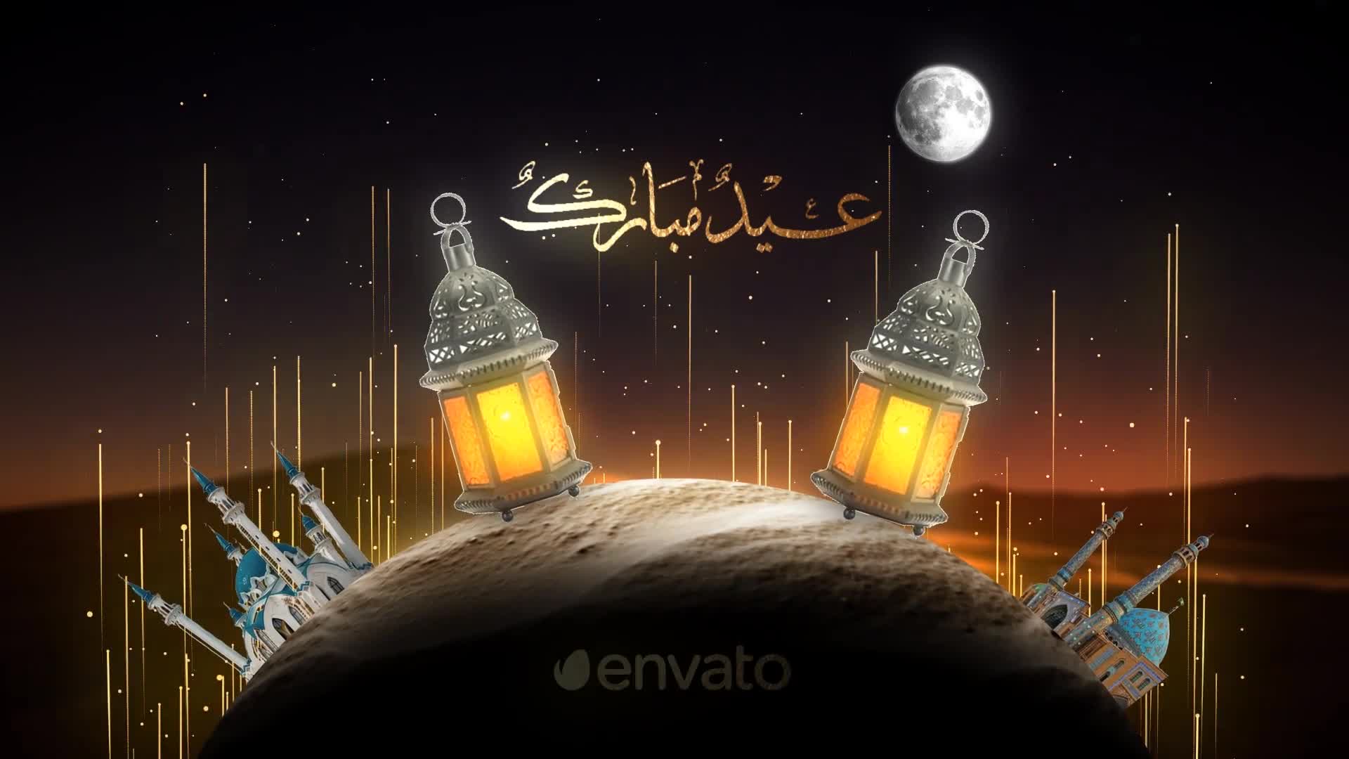 Eid Mubarak, Ramadan Kareem & Haj Mubarak (Arabic & English) Mega Pack V.6