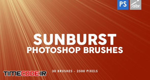 30 Sunburst Photoshop Stamp Brushes