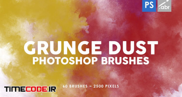 60 Grunge Dust Photoshop Stamp Brushes