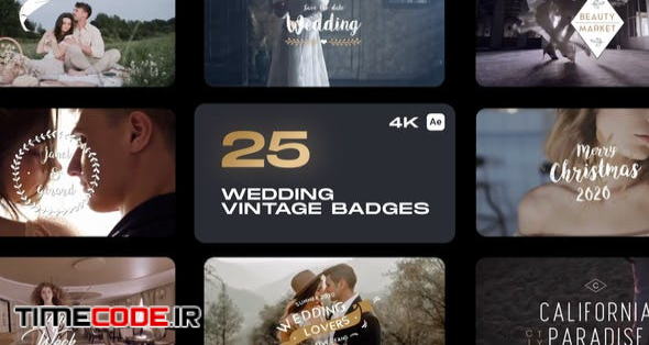 Wedding Vintage Badges
