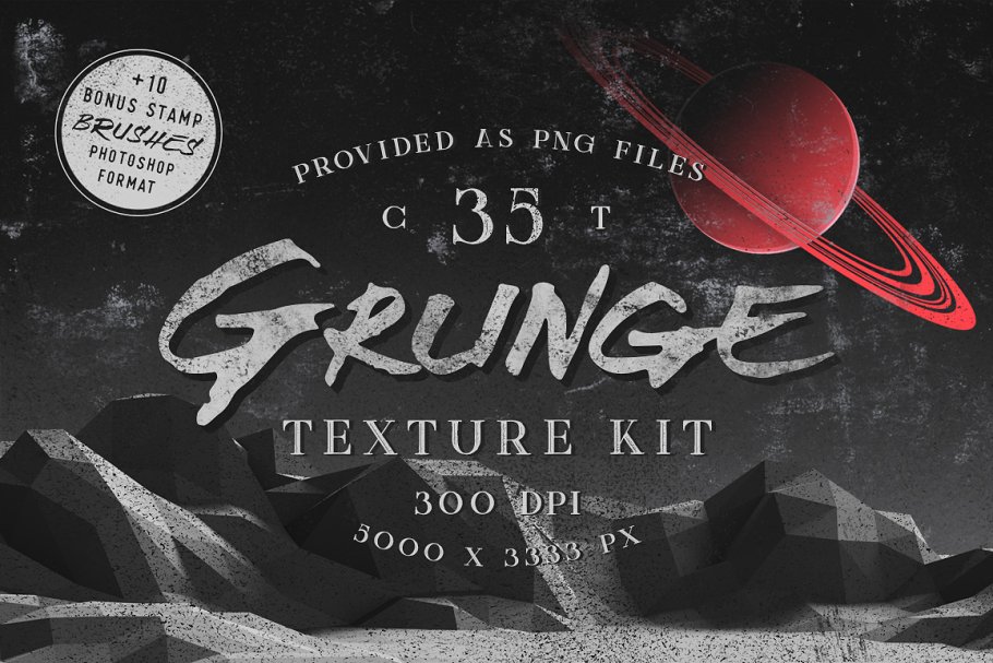 Grunge Texture Kit | Pre-Designed Photoshop Graphics