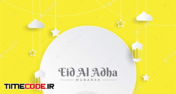 Eid Al Adha Mubarak The Celebration Of Muslim Community Festival 