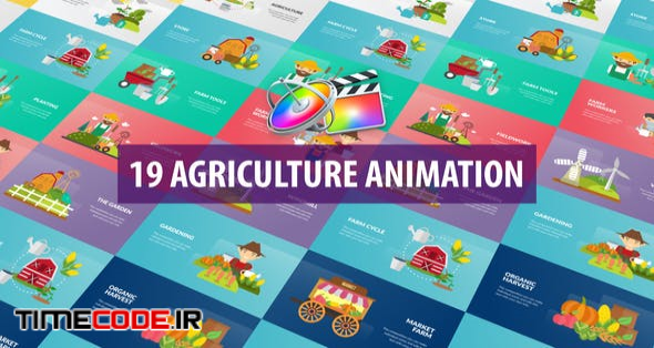 Agriculture Animation - Apple Motion & FCPX