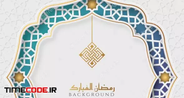 Ramadan Kareem White And Blue Luxury Islamic Background With Decorative Ornament Frame 