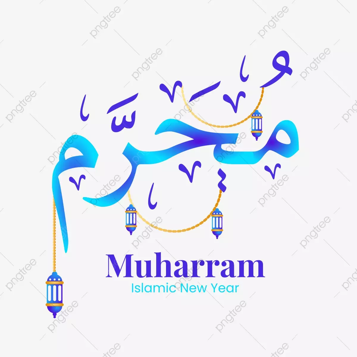 Islamic New Year Muharram Calligraphy