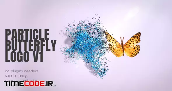 Particles Butterfly Logo 1