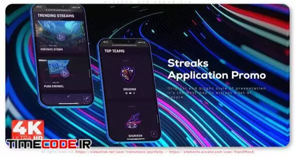 Streaks App Promo A17