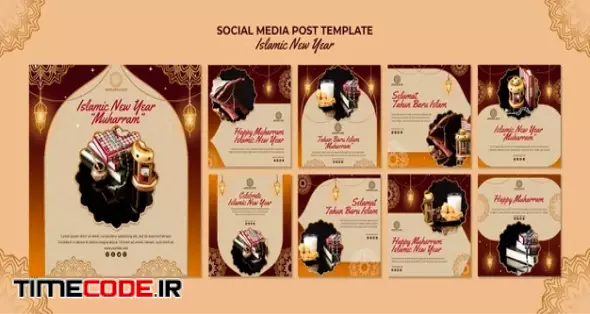 Islamic New Year Social Media Post Template Free Psd