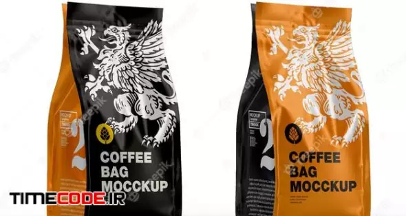 Metallic Coffee Bag Mockup 