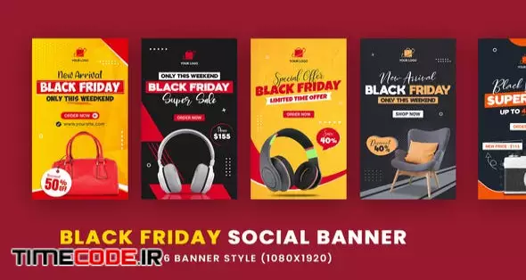 Black Friday Sale Product Banner