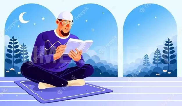 Muslim Man Reading From The Quran 