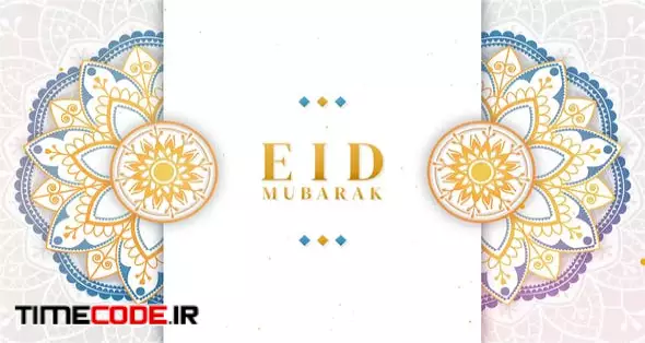 Eid Mubarak Intro