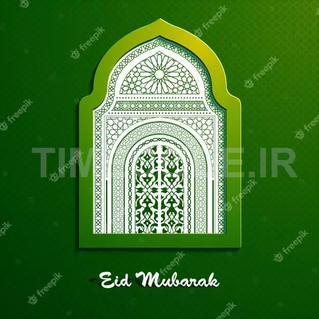 Eid Mubarak Beautiful Greeting Vector Design With Window Mosque Arabic Pattern 