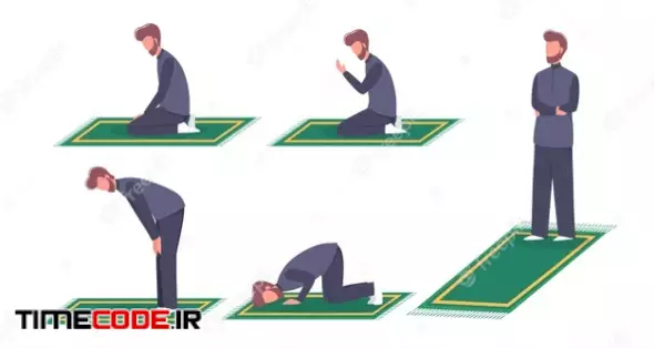 Mulim Man Praying Position. Man In Traditinal Clothes Doing A Religion Ritual Step By Step. 