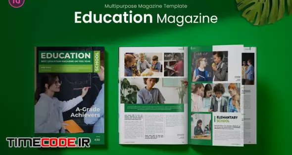 Education School Magazine