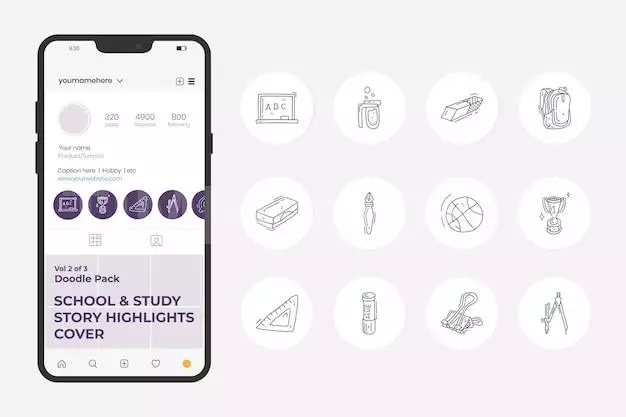 School And Study Doodle Icon Illustration Set For Instagram Social Media Highlight Stores Cover 