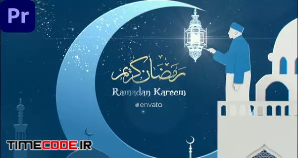Ramadan Kareem II | Premiere Pro