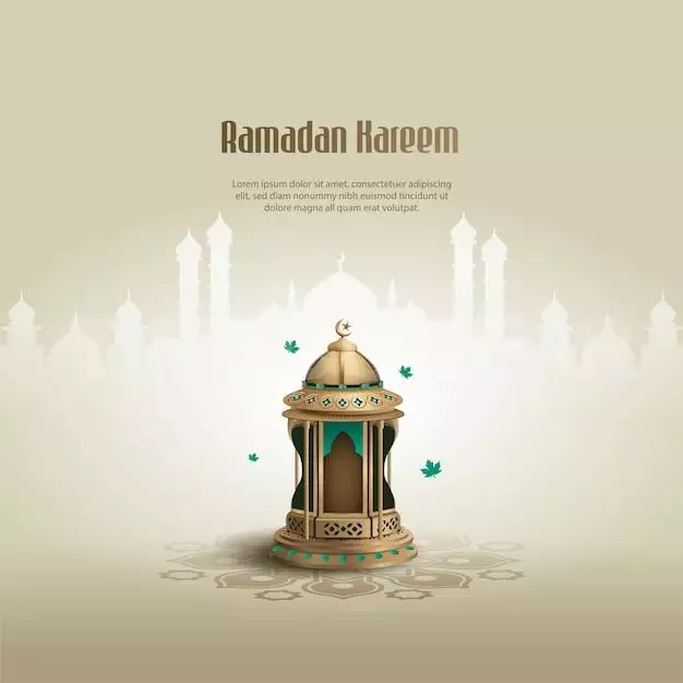 دانلود وکتور کارت تبریک ماه رمضان