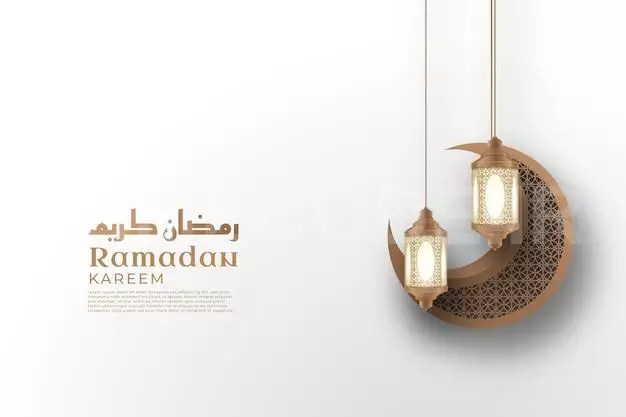 دانلود وکتور بک گراند ماه رمضان