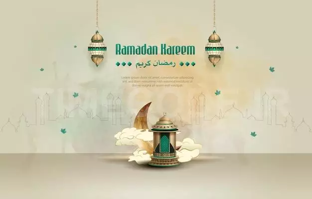 دانلود وکتور کارت تبریک ماه رمضان