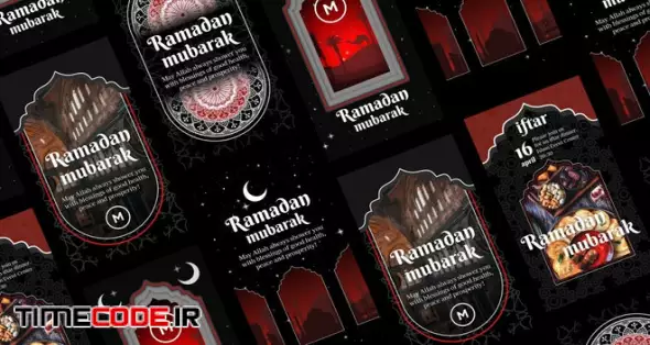 Ramadan Instagram Stories Pack
