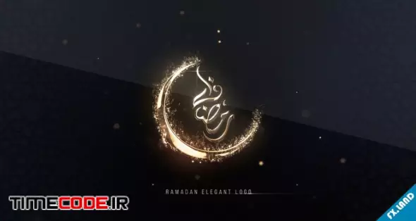 Ramadan Elegant Logo