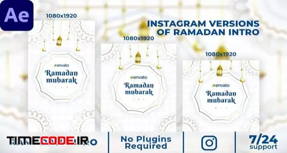 Instagram Ramadan Intro