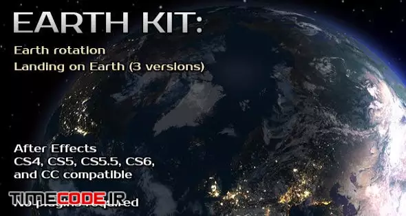 Earth Kit