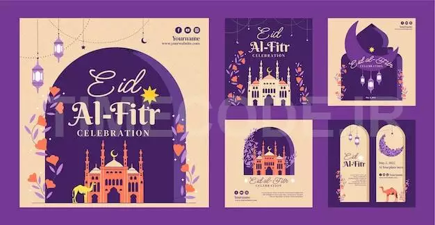 Flat Eid Al-fitr Instagram Posts Collection Free Vector