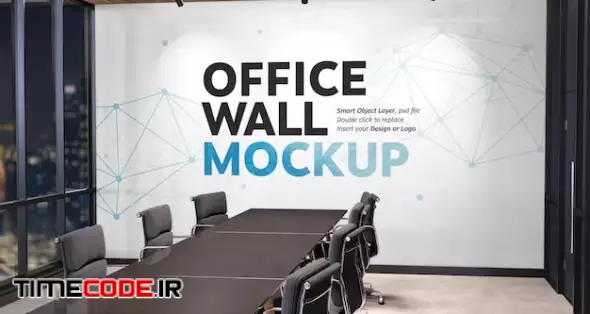Blank Office Wall Interior Logo Mockup 