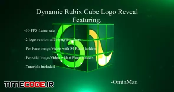 Dynamic Rubix Cube Logo Reveal