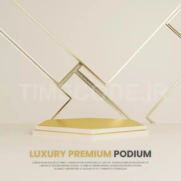 Premium Gold Luxury Ornament Podium Product Display